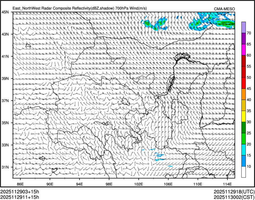 11/29 11时 +015小时