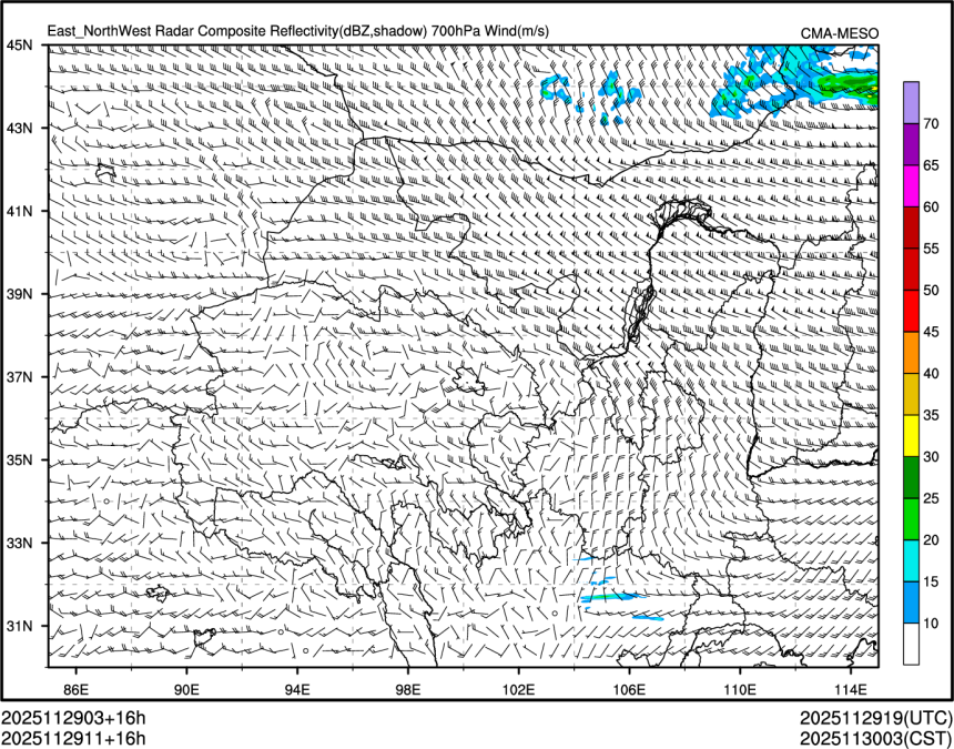 11/29 11时 +016小时