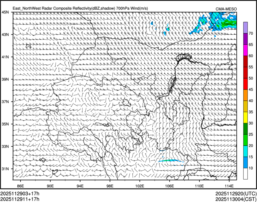 11/29 11时 +017小时