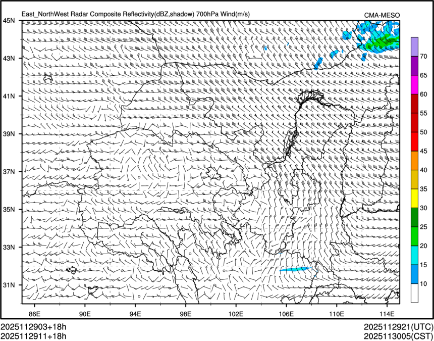 11/29 11时 +018小时