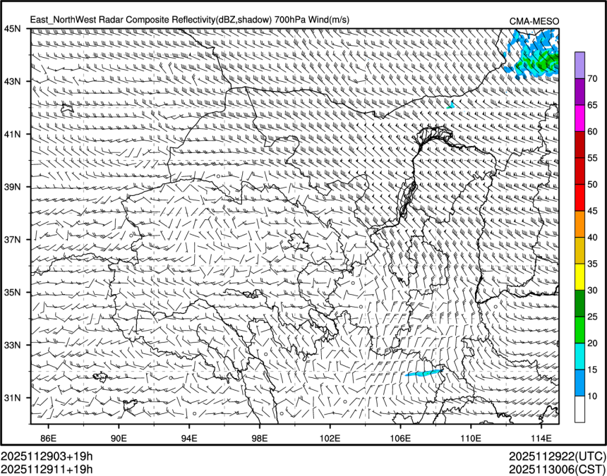 11/29 11时 +019小时