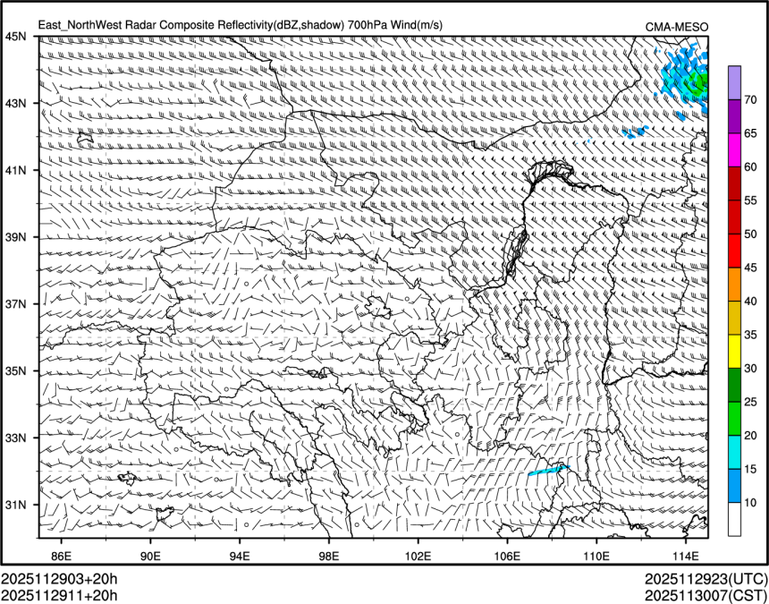 11/29 11时 +020小时