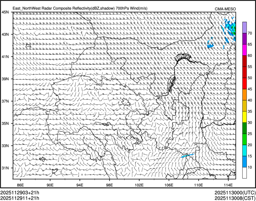 11/29 11时 +021小时