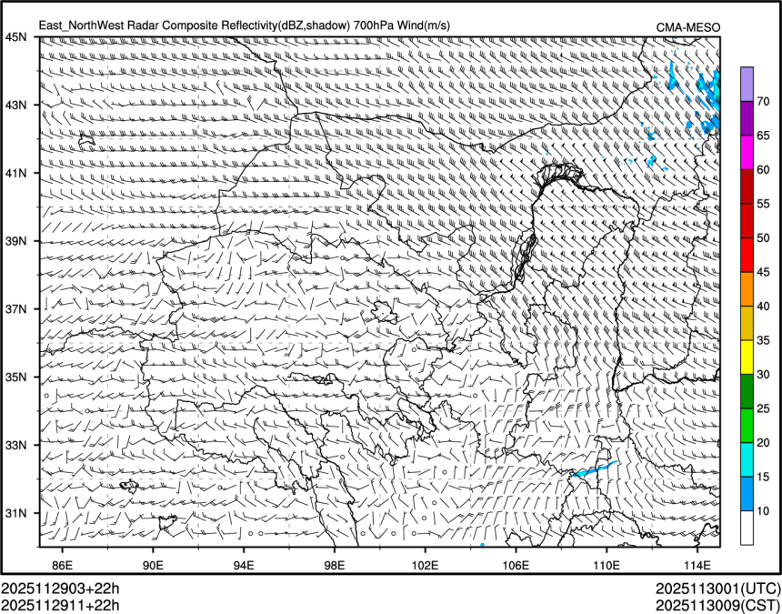 11/29 11时 +022小时