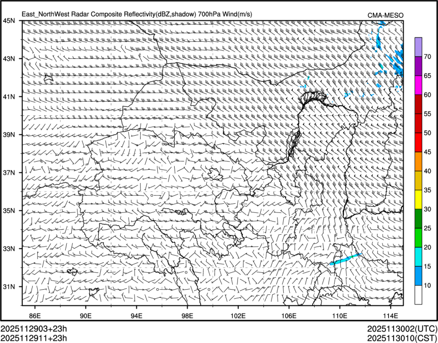 11/29 11时 +023小时