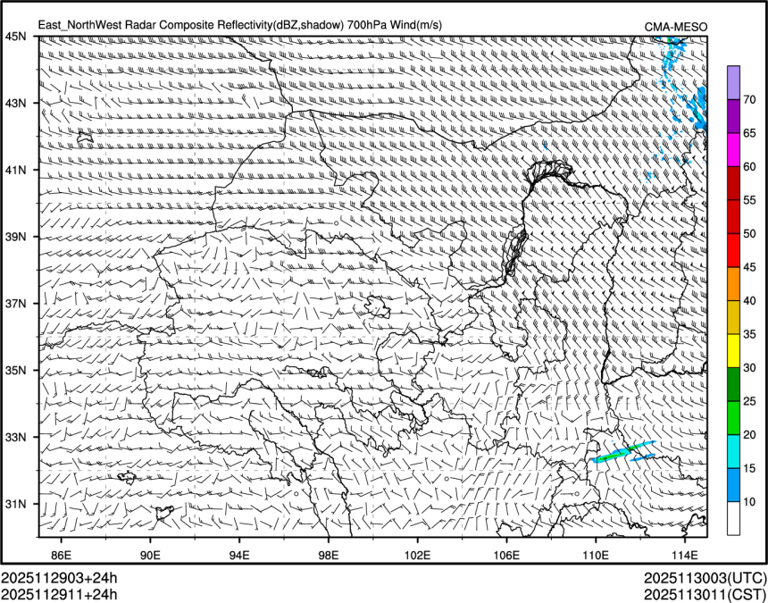11/29 11时 +024小时