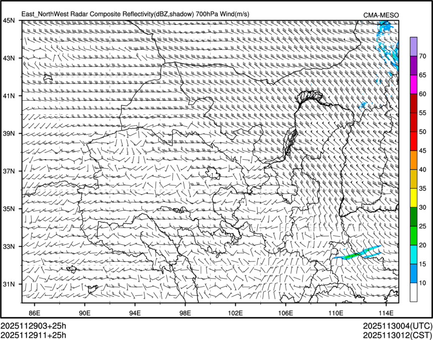 11/29 11时 +025小时
