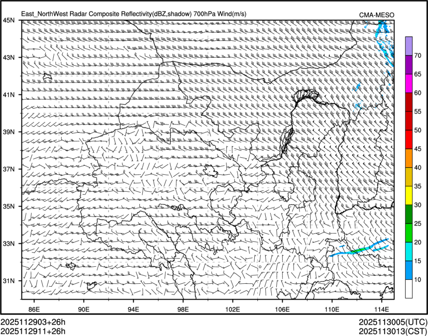 11/29 11时 +026小时