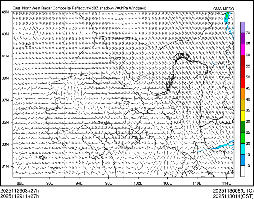 11/29 11时 +027小时
