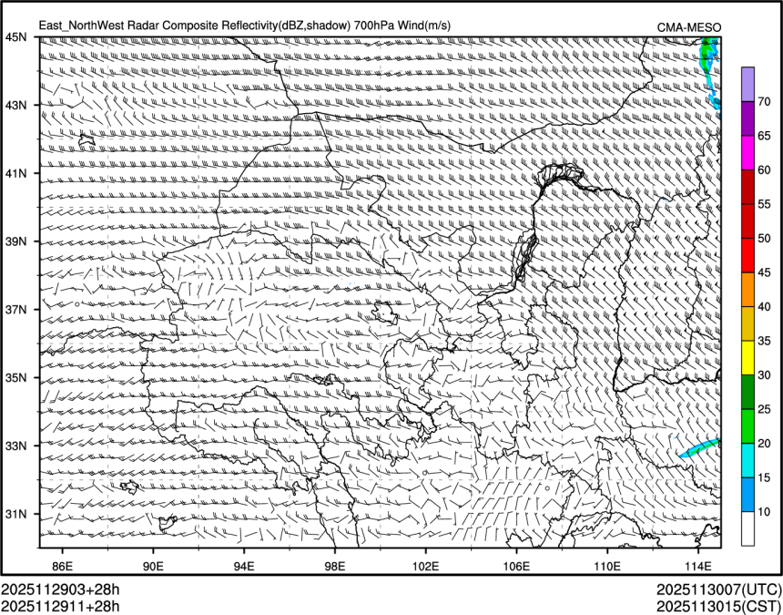 11/29 11时 +028小时
