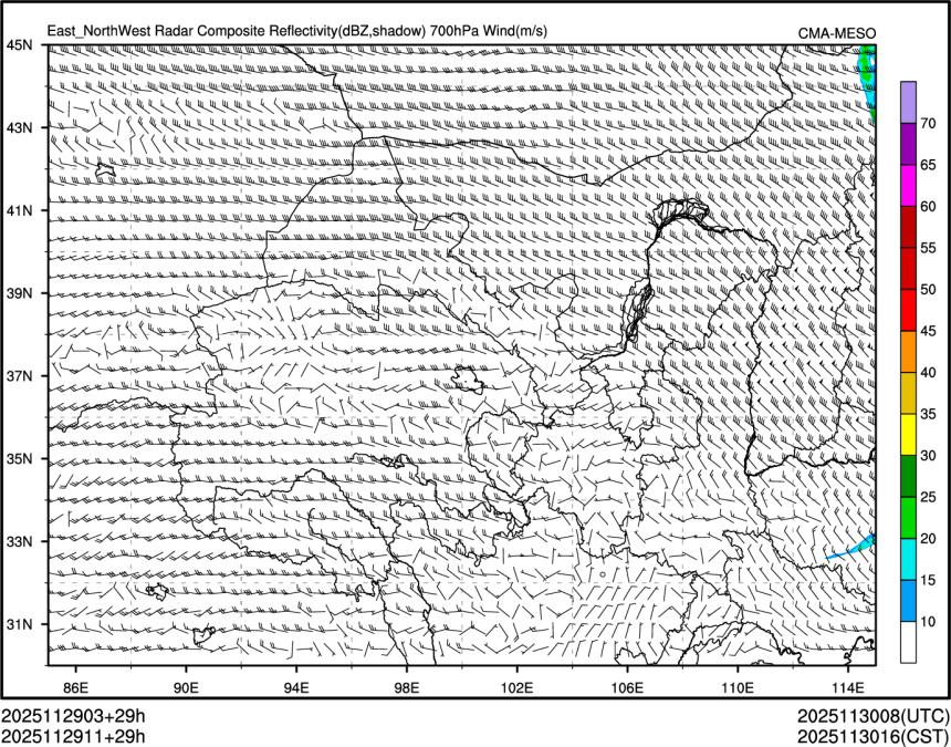 11/29 11时 +029小时