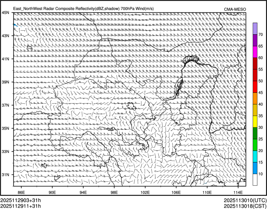 11/29 11时 +031小时