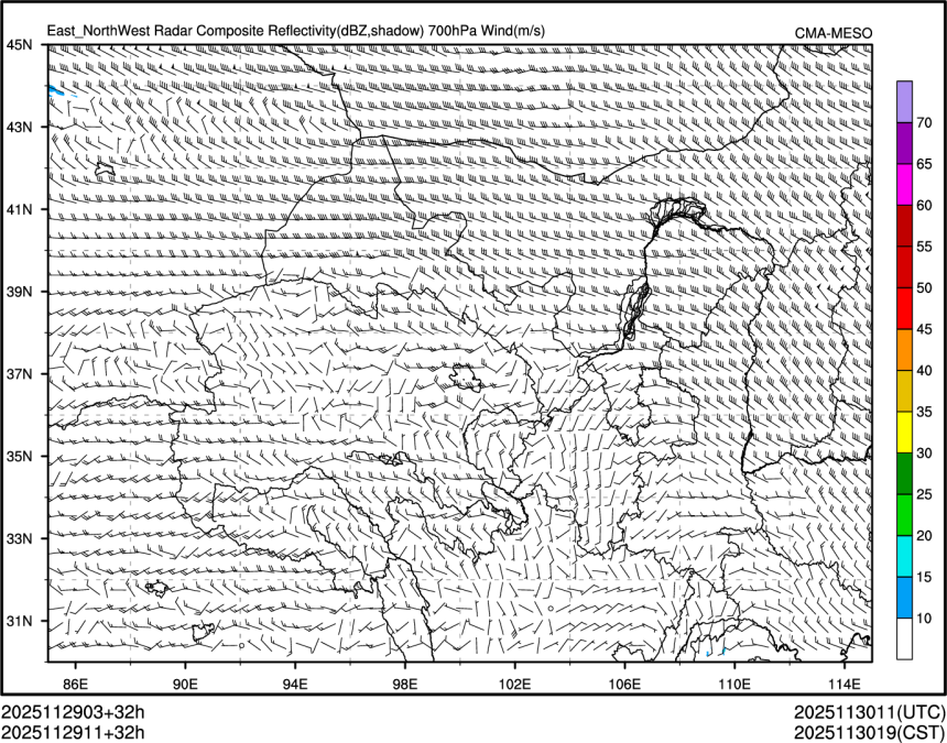 11/29 11时 +032小时