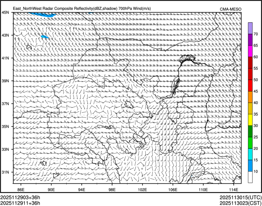 11/29 11时 +036小时