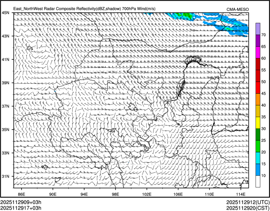 11/29 17时 +003小时