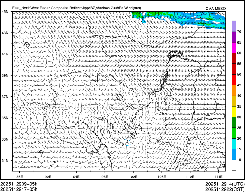 11/29 17时 +005小时