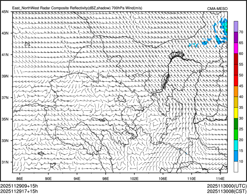 11/29 17时 +015小时