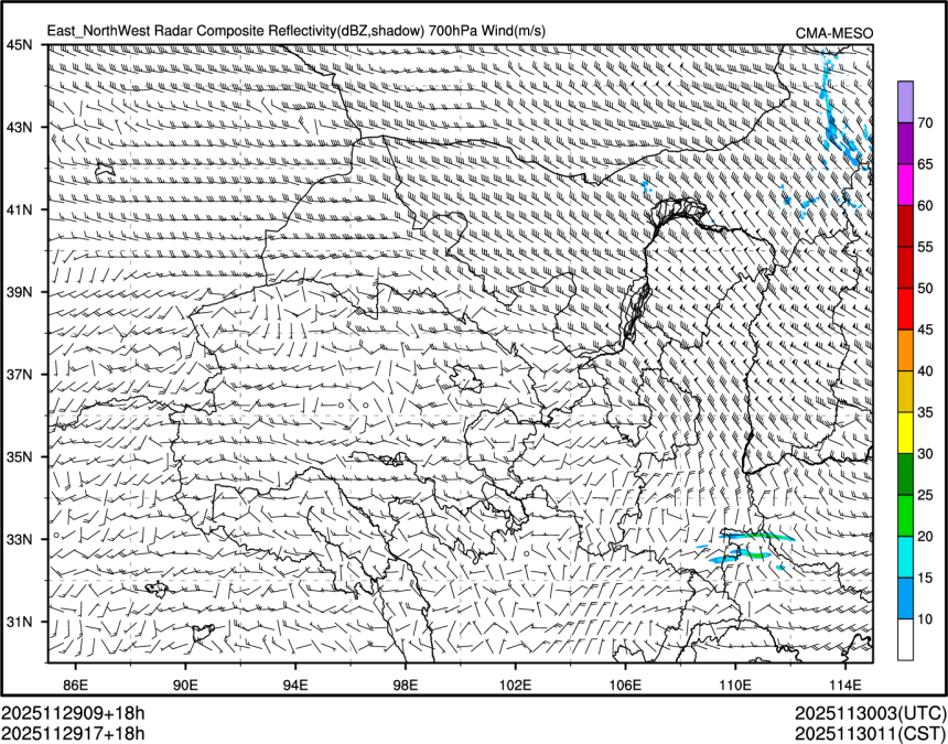 11/29 17时 +018小时
