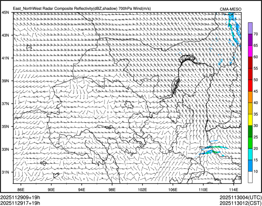 11/29 17时 +019小时