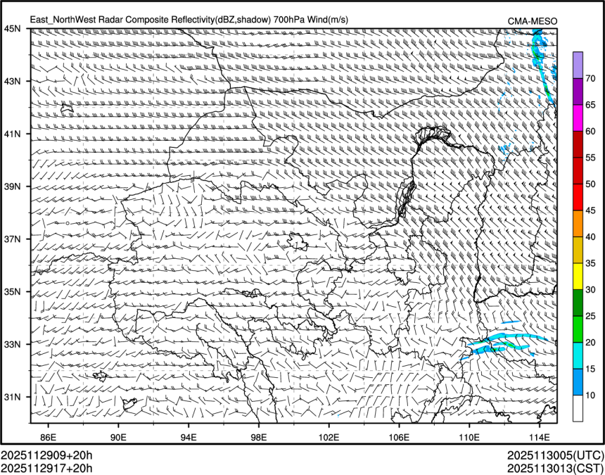 11/29 17时 +020小时
