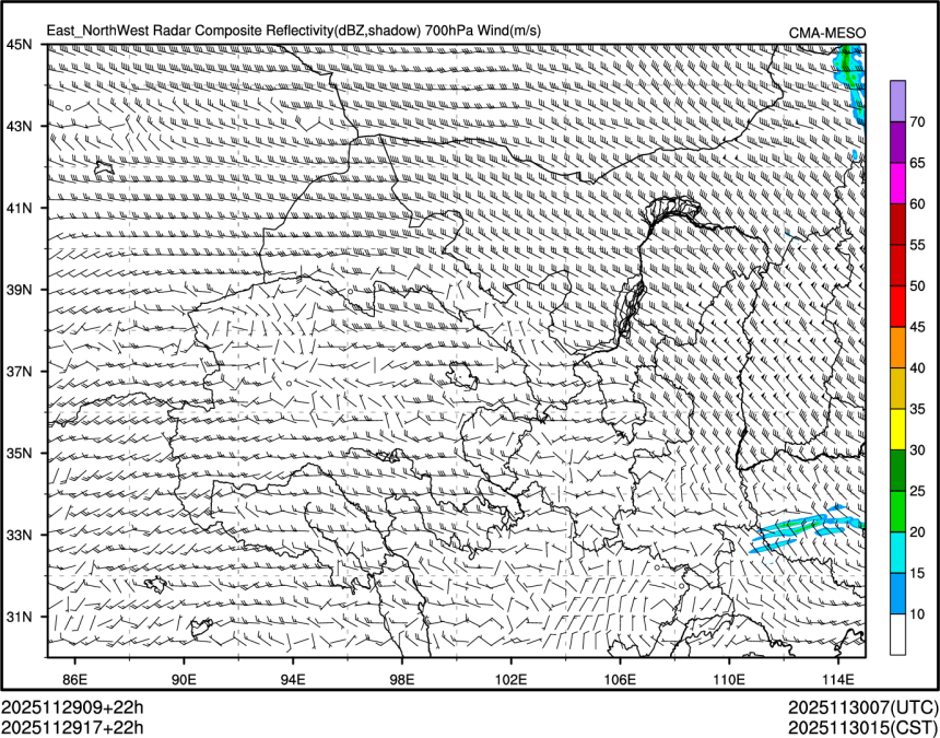 11/29 17时 +022小时