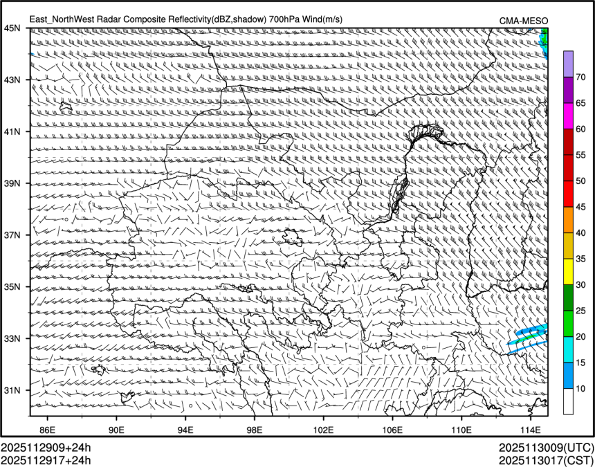 11/29 17时 +024小时