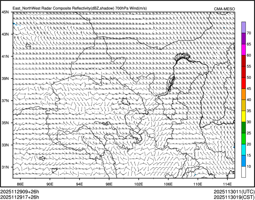 11/29 17时 +026小时