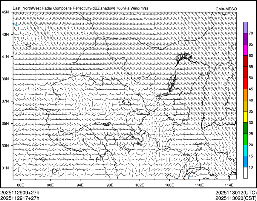 11/29 17时 +027小时
