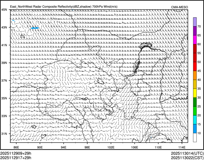 11/29 17时 +029小时