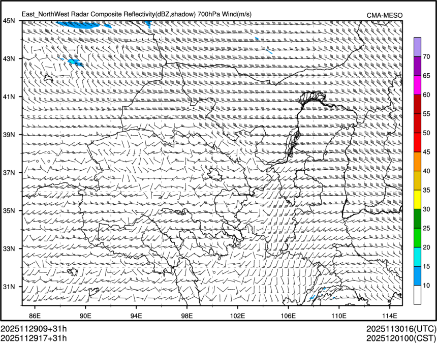 11/29 17时 +031小时