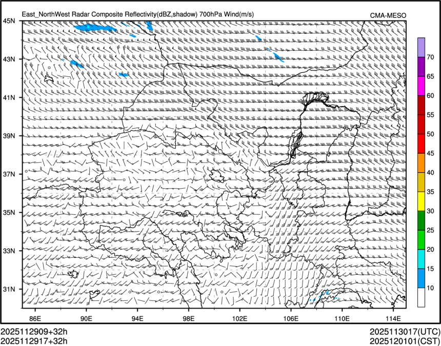 11/29 17时 +032小时