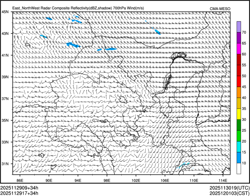 11/29 17时 +034小时