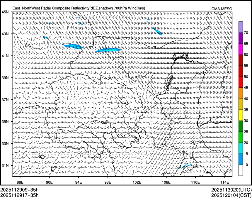 11/29 17时 +035小时