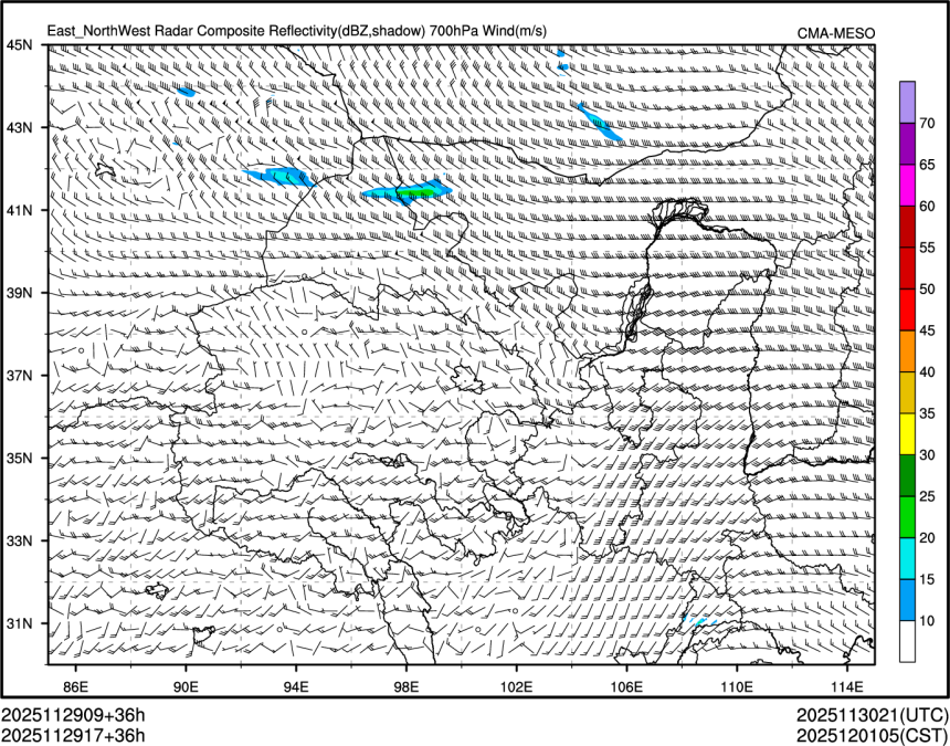 11/29 17时 +036小时