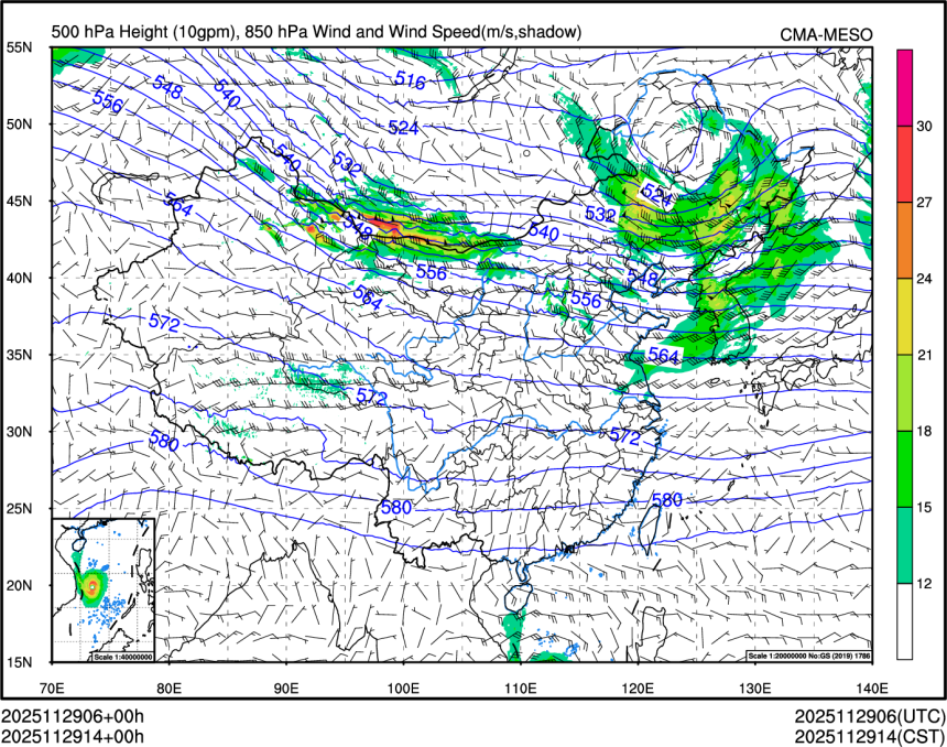 11/29 14时 +000小时
