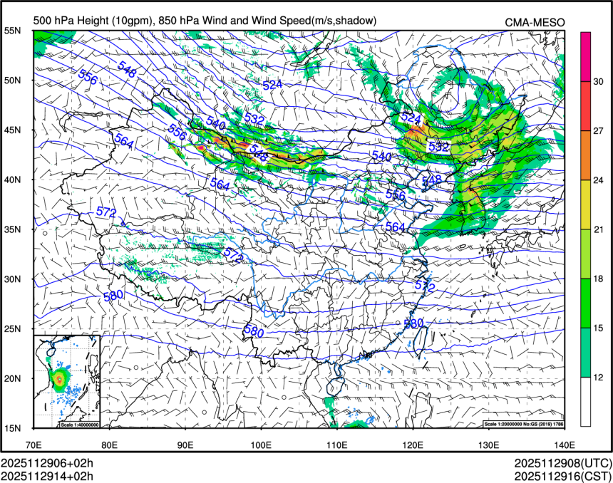 11/29 14时 +002小时