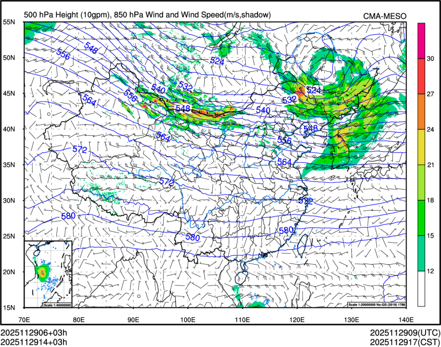 11/29 14时 +003小时