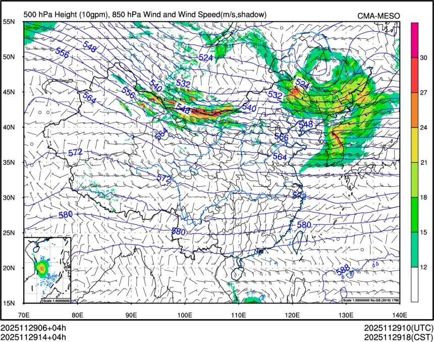 11/29 14时 +004小时