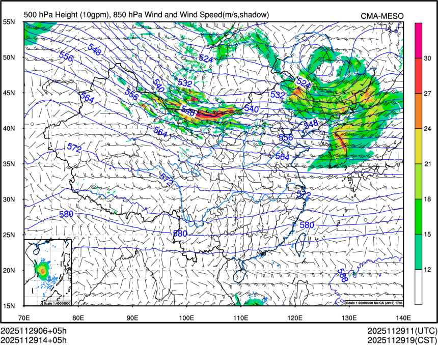 11/29 14时 +005小时