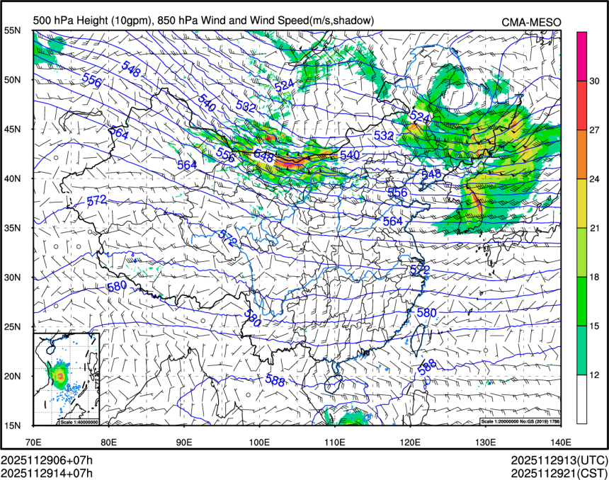 11/29 14时 +007小时