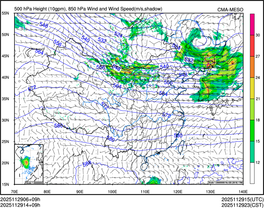 11/29 14时 +009小时