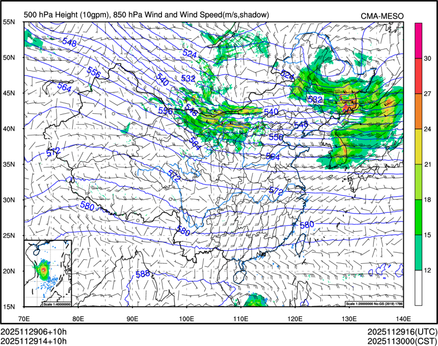 11/29 14时 +010小时
