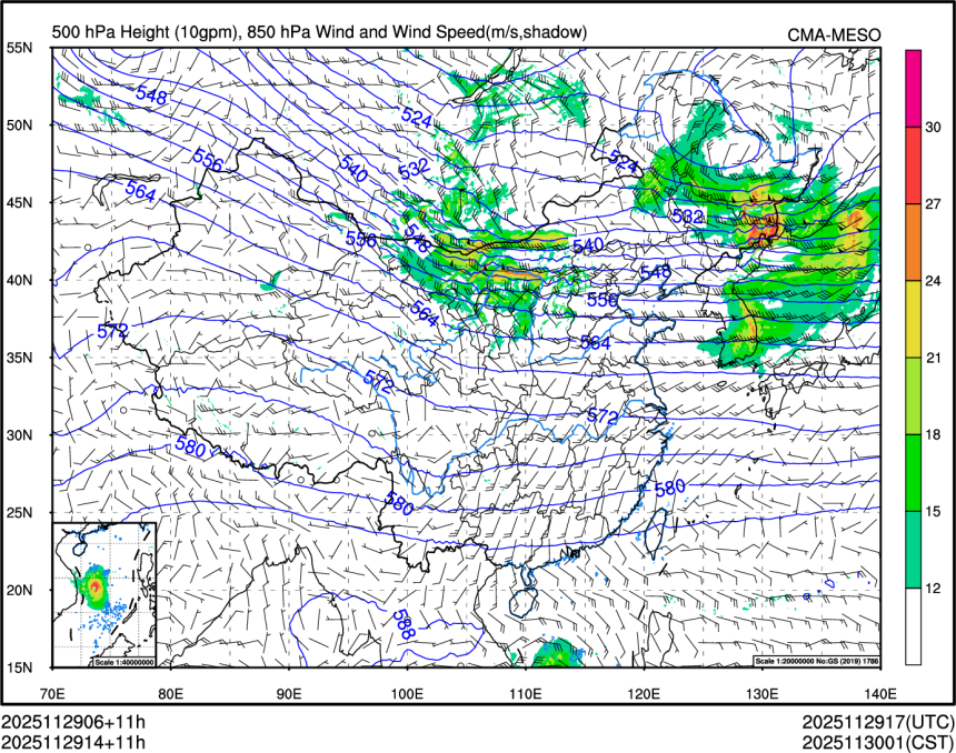 11/29 14时 +011小时