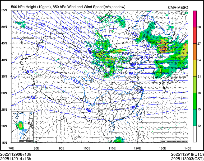 11/29 14时 +013小时