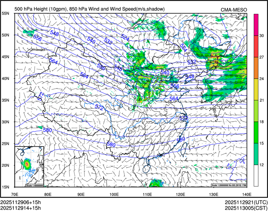 11/29 14时 +015小时