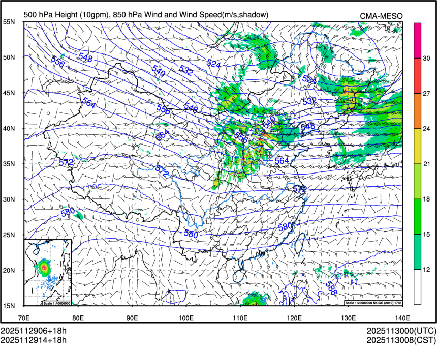 11/29 14时 +018小时