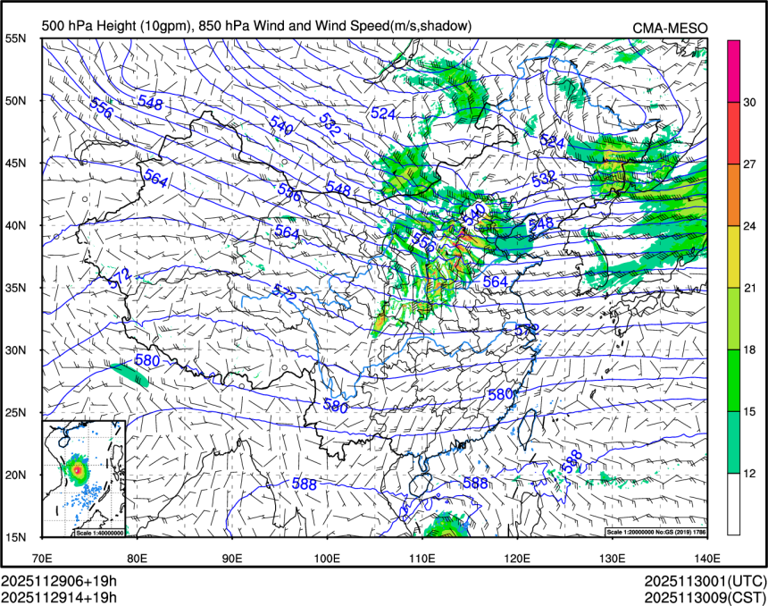 11/29 14时 +019小时