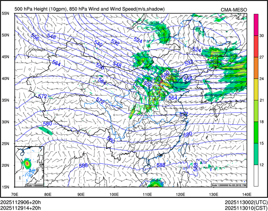 11/29 14时 +020小时