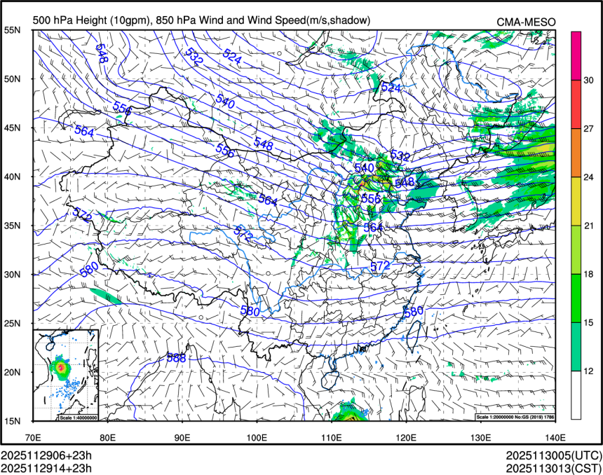 11/29 14时 +023小时