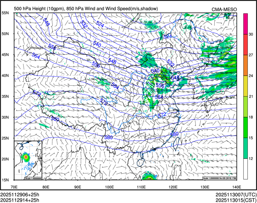 11/29 14时 +025小时